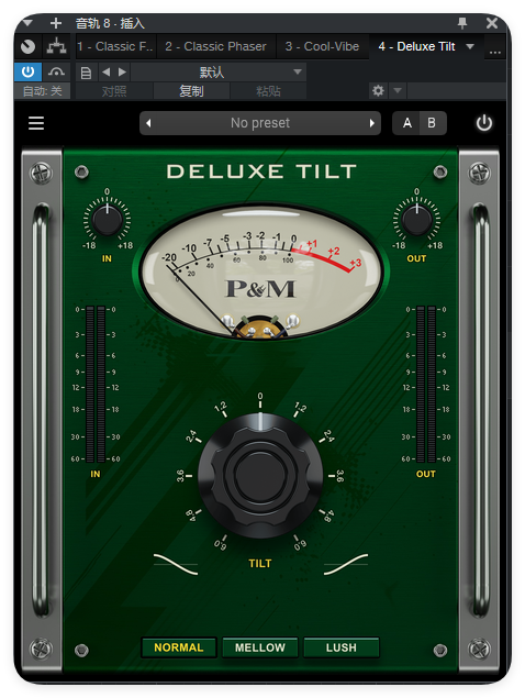图片[1]-Deluxe Tilt_均衡器-艾瑞乐精品音频资源网