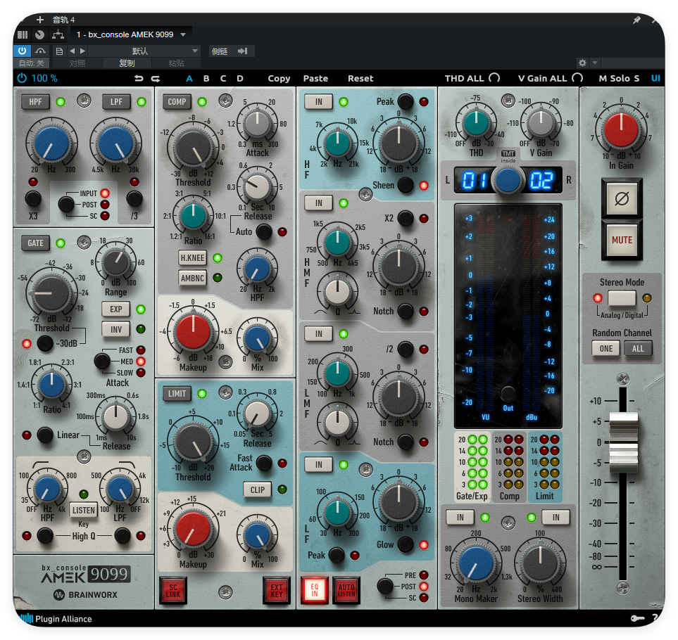 图片[1]-bx_console AMEK 9099_调音台通道条-艾瑞乐精品音频资源网