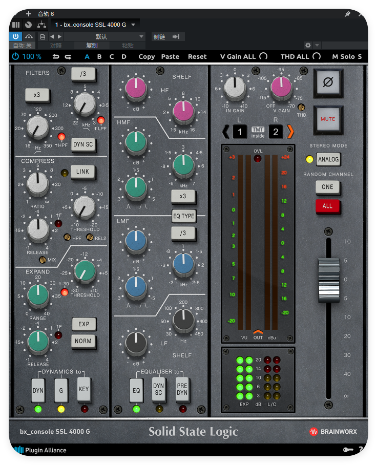 图片[2]-bx_console SSL 4000 E G J_通道条-艾瑞乐精品音频资源网