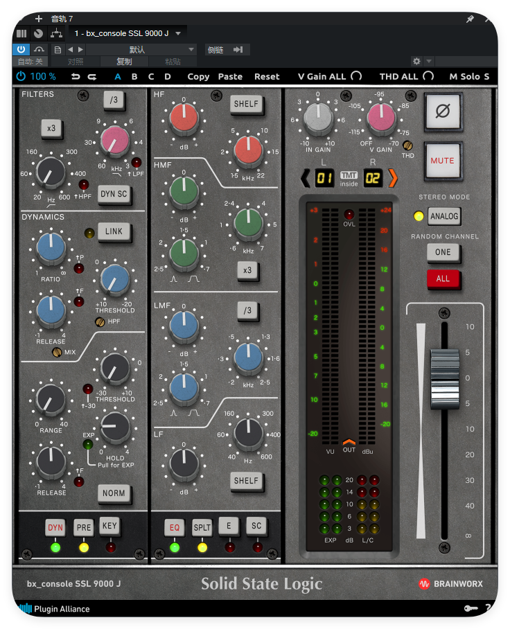图片[3]-bx_console SSL 4000 E G J_通道条-艾瑞乐精品音频资源网