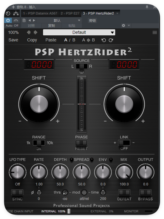 图片[1]-PSP HertzRider2_均衡器-艾瑞乐精品音频资源网