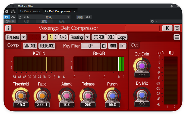 图片[1]-Deft Compressor_压缩器-艾瑞乐精品音频资源网