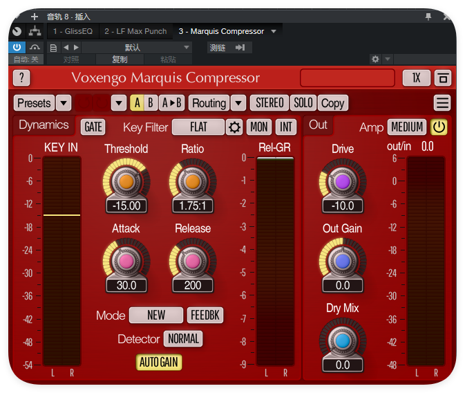 图片[1]-Marquis Compressor_压缩器-艾瑞乐精品音频资源网