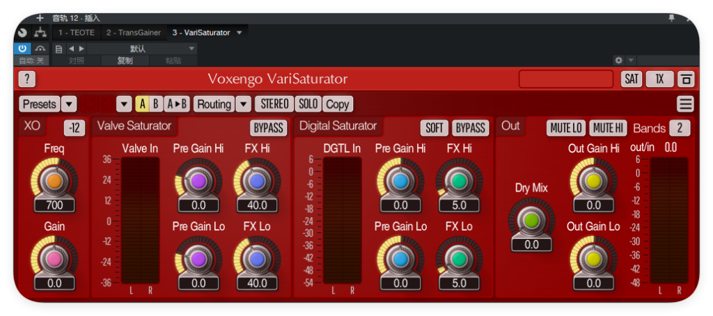 图片[1]-VariSaturator_饱和-艾瑞乐精品音频资源网