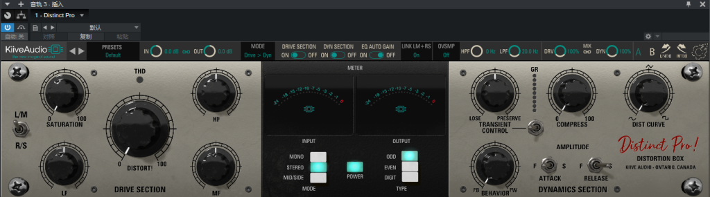 图片[1]-Kiive Audio_Distinct Pro_饱和器-艾瑞乐精品音频资源网