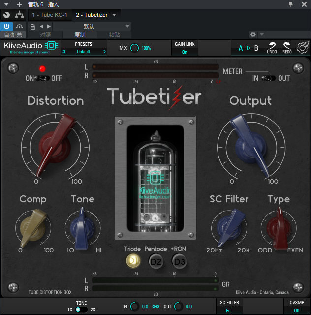 图片[1]-Kiive Audio_Tubetizer_饱和器-艾瑞乐精品音频资源网