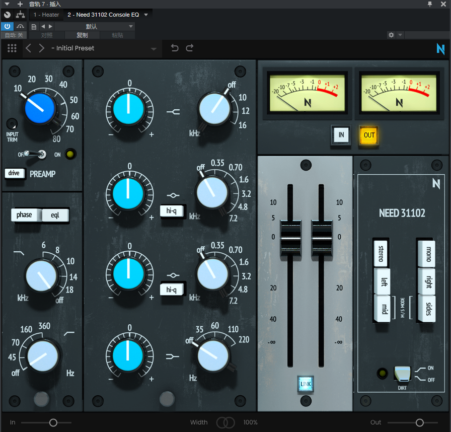 图片[1]-NoiseAsh_Need 31102 Console EQ_均衡器-艾瑞乐精品音频资源网