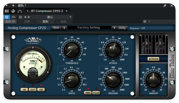图片[1]-BT Compressor FA770-3_压缩器-艾瑞乐精品音频资源网