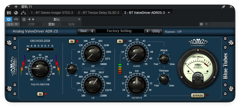 图片[1]-BT ValveDriver ADR2S-3_电子管激励效果器-艾瑞乐精品音频资源网