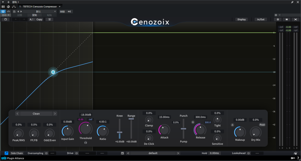 图片[1]-TBTECH Cenozoix Compressor_压缩器-艾瑞乐精品音频资源网