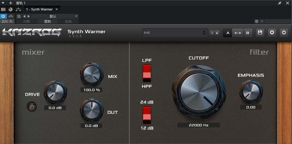 图片[1]-Synth Warmer_滤波/饱和-艾瑞乐精品音频资源网