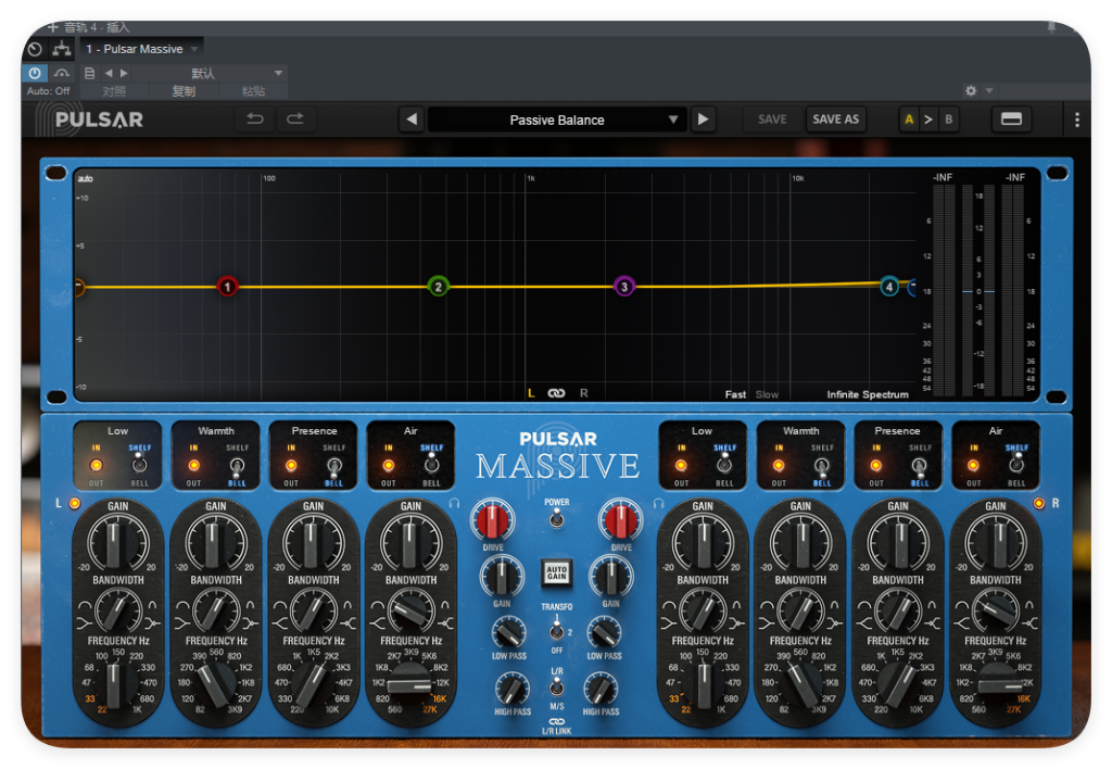 图片[1]-Pulsar Massive_总线均衡器-艾瑞乐精品音频资源网