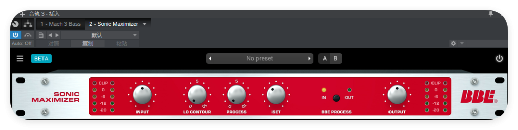 图片[1]-BBE_Sonic Maximizer_均衡器-艾瑞乐精品音频资源网