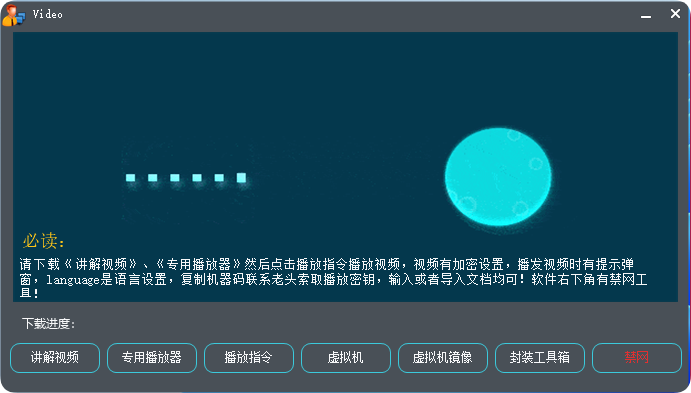图片[1]-封装入门视频/模板/工具-艾瑞乐精品音频资源网