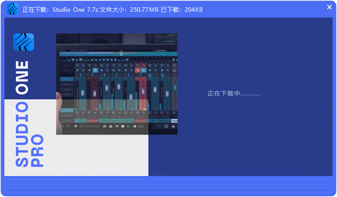 图片[4]-机架插件18mb 告别网盘QQ传输  _studio one 7-艾瑞乐精品音频资源网