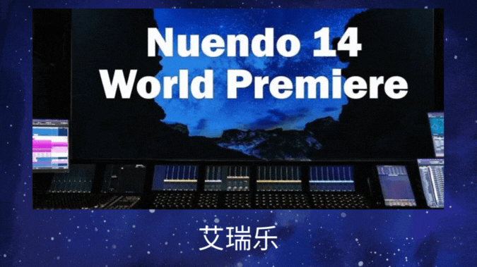 图片[1]-Nuendo 14一键安装-艾瑞乐精品音频资源网