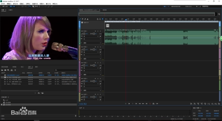 图片[1]-AU Adobe Audition_WIN-艾瑞乐精品音频资源网