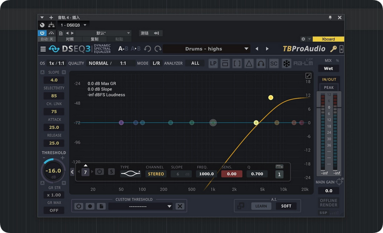 图片[1]-TBProAudio DSEQ3-艾瑞乐精品音频资源网