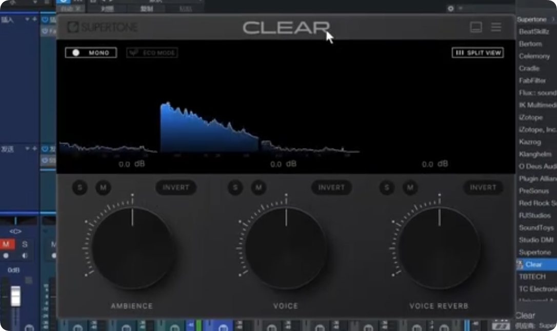 图片[1]-Supertone Clear-艾瑞乐精品音频资源网