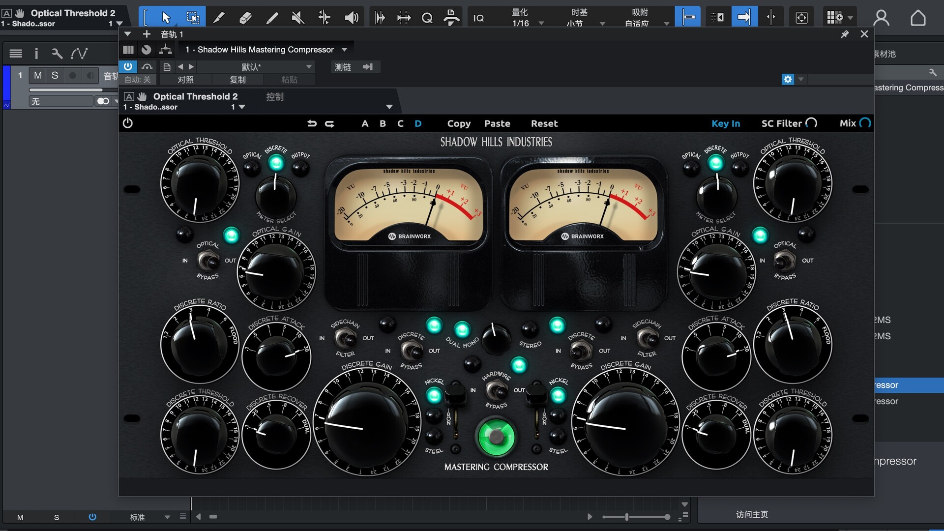 图片[4]-Plugin Alliance Brainworx Shadow Hills Mastering Compressor v1.6.0_MAC-艾瑞乐精品音频资源网