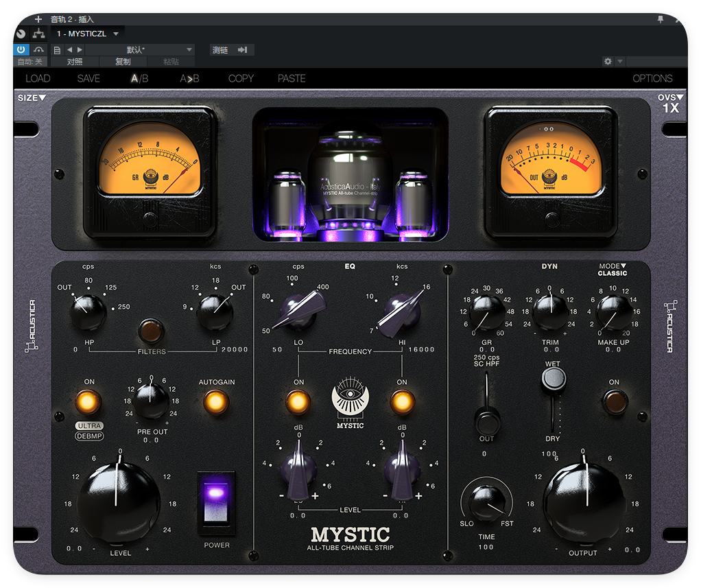 图片[1]-插件源码64Bit——Acustica.Audio.Mystic电子管通道条）-艾瑞乐精品音频资源网