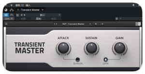 图片[13]-Native Instruments（合集)-艾瑞乐精品音频资源网
