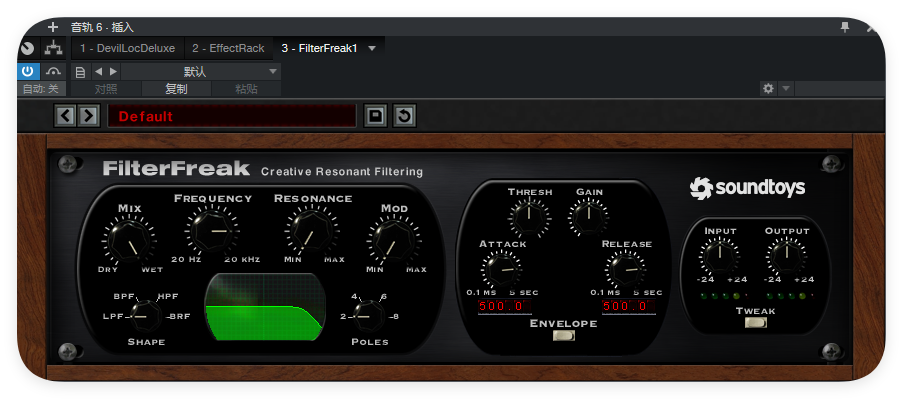 图片[8]-插件源码64Bit——Soundtoys-艾瑞乐精品音频资源网