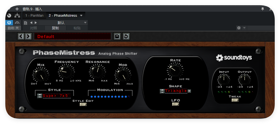 图片[3]-插件源码64Bit——Soundtoys-艾瑞乐精品音频资源网