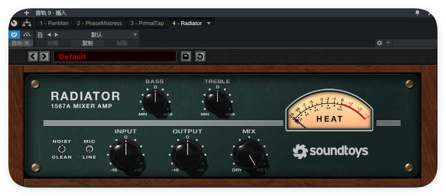 图片[5]-插件源码64Bit——Soundtoys-艾瑞乐精品音频资源网