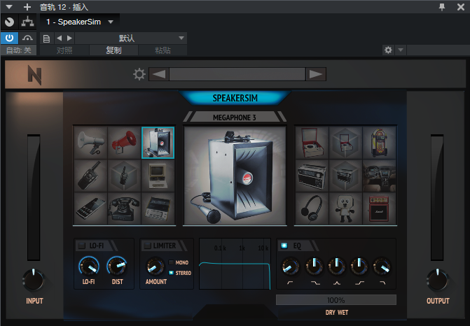 图片[11]-插件源码64Bit——NoiseAsh-艾瑞乐精品音频资源网