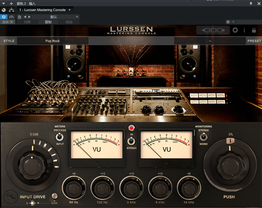图片[1]-插件源码64Bit——IK Multimedia Lurssen Mastering Console-艾瑞乐精品音频资源网