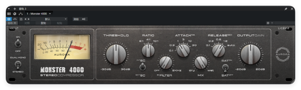 图片[1]-插件源码64Bit——Monster 4000-艾瑞乐精品音频资源网