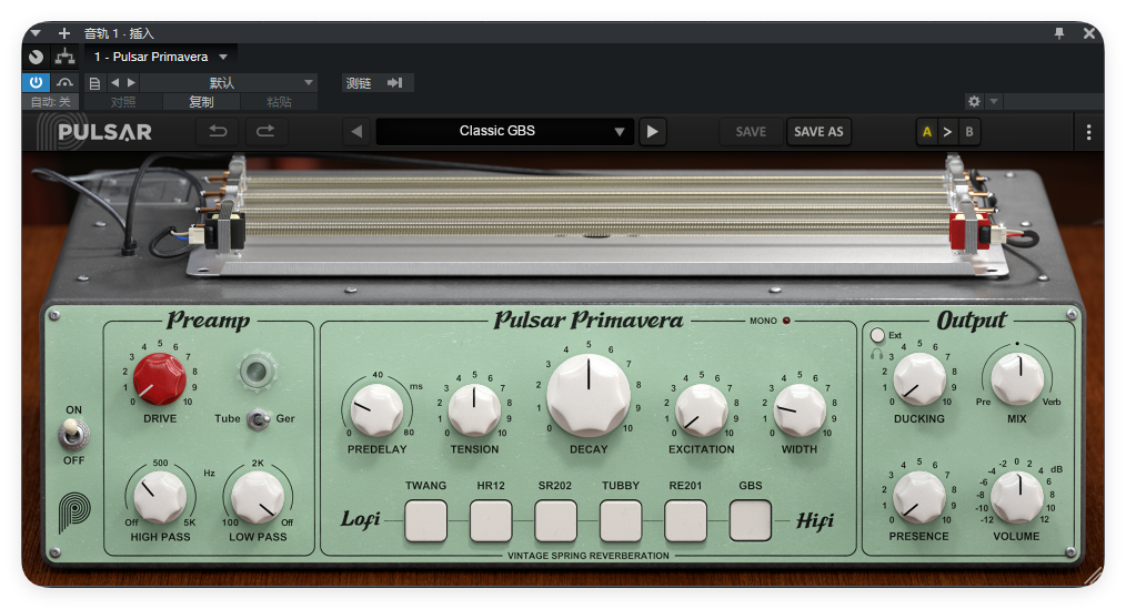 图片[4]-插件源码64Bit——Pulsar Modular-艾瑞乐精品音频资源网