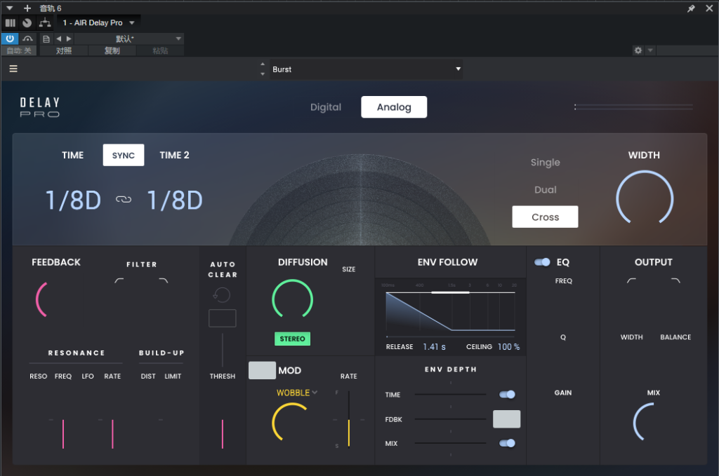 图片[1]-插件源码64Bit——AIR Delay Pro-艾瑞乐精品音频资源网