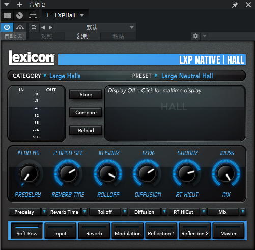 图片[4]-插件源码64Bit——LXP Native Reverb-艾瑞乐精品音频资源网