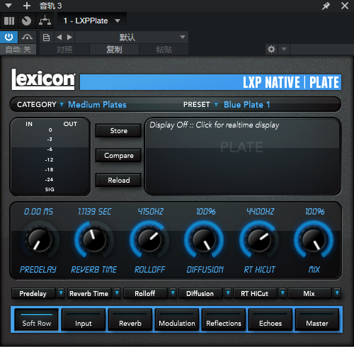 图片[3]-插件源码64Bit——LXP Native Reverb-艾瑞乐精品音频资源网