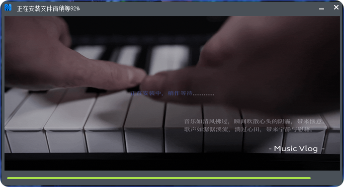 图片[2]-Studio One 234567 _UI定制-艾瑞乐精品音频资源网