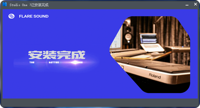 图片[3]-Studio One 234567 _UI定制-艾瑞乐精品音频资源网