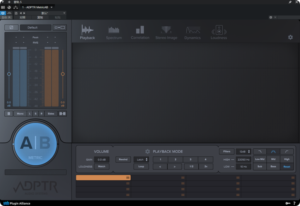 图片[1]-插件源码64Bit——ADPTR MetricAB-艾瑞乐精品音频资源网