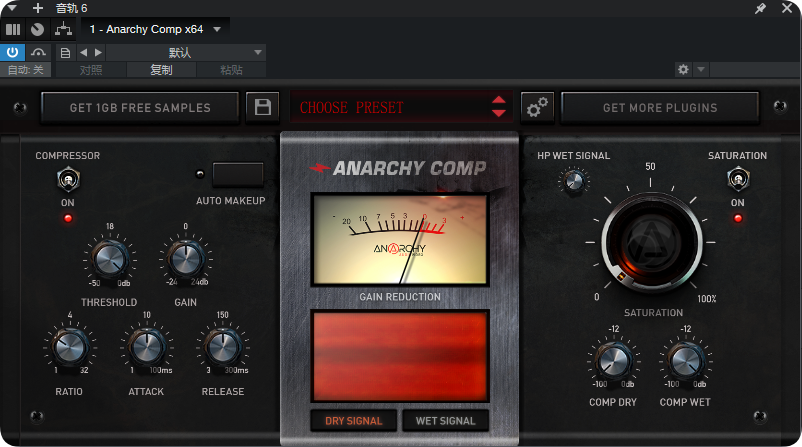 图片[4]-插件源码64Bit——Anarchy Audioworx – FX-艾瑞乐精品音频资源网