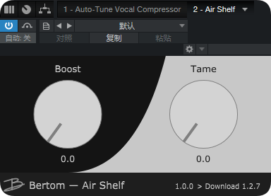 图片[2]-插件源码64Bit——Bertom-艾瑞乐精品音频资源网