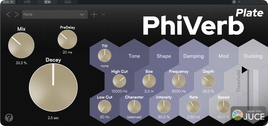 图片[2]-Orpheus Effects Bundle_WIN-艾瑞乐精品音频资源网