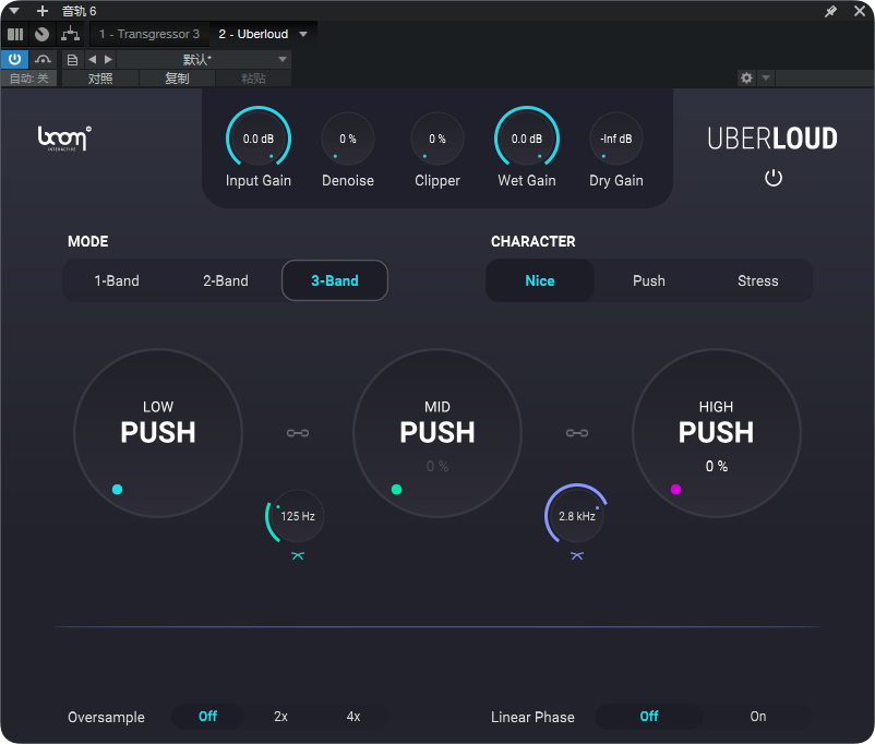 图片[1]-插件源码64Bit——Uberloud-艾瑞乐精品音频资源网