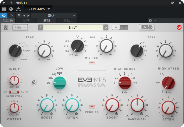 图片[1]-插件源码64Bit——EVE-MP5-艾瑞乐精品音频资源网