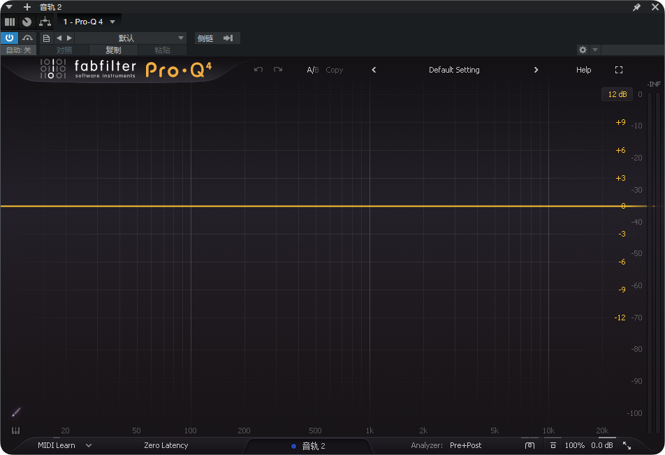 图片[1]-插件源码64Bit——FabFilter(肥波最新版同时包含Q3 Q4)-艾瑞乐精品音频资源网
