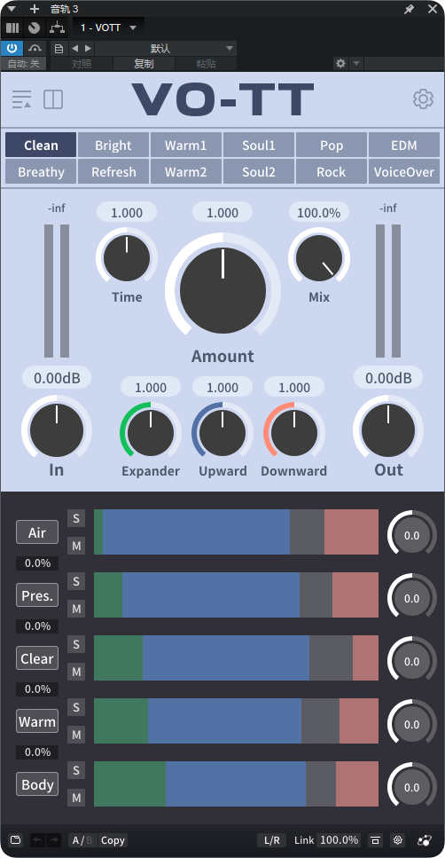 图片[1]-插件源码64Bit——VOTT-艾瑞乐精品音频资源网