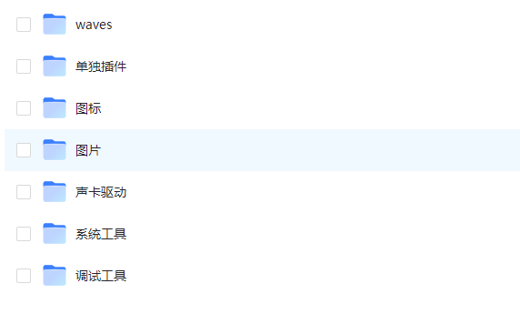 图片[3]-自制直链工具箱教程_DIY——资源任意添加删除-艾瑞乐精品音频资源网