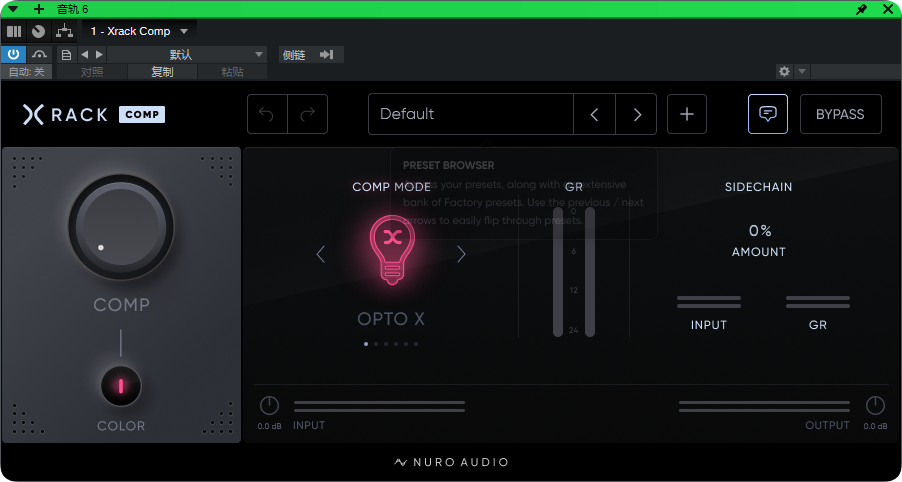 图片[6]-Nuro Audio – Effects Bundle 2025.05 – Zom0-艾瑞乐精品音频资源网