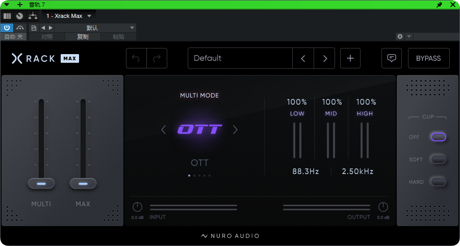 图片[7]-Nuro Audio – Effects Bundle 2025.05 – Zom0-艾瑞乐精品音频资源网