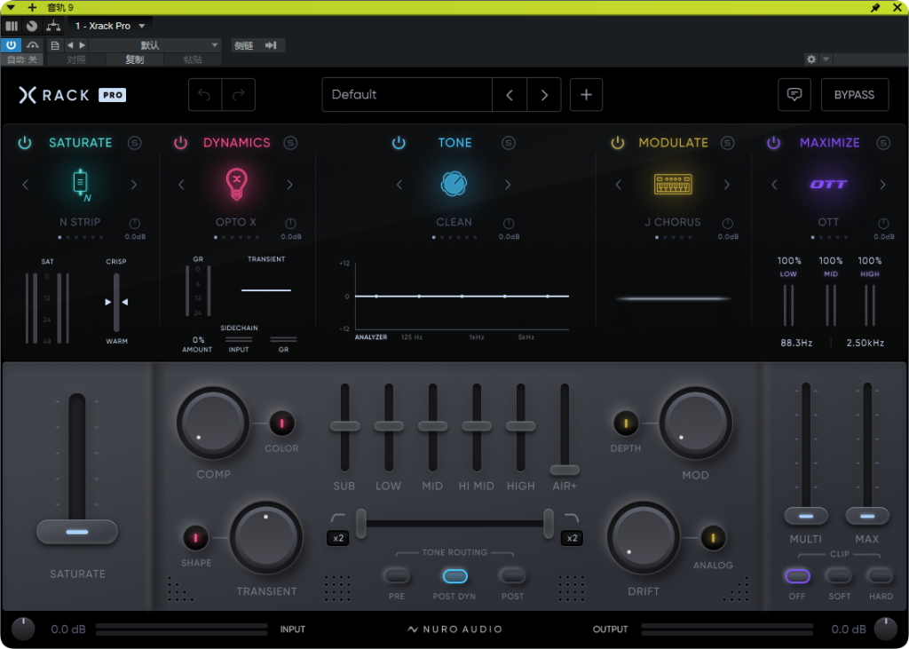 图片[9]-Nuro Audio – Effects Bundle 2025.05 – Zom0-艾瑞乐精品音频资源网